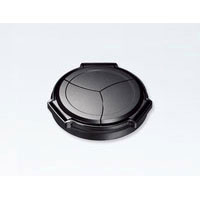 RICOH 170460